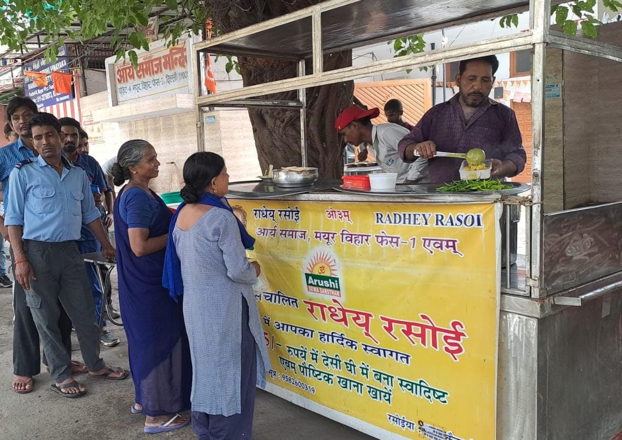 Baisakhi 2026: Daily Food Seva